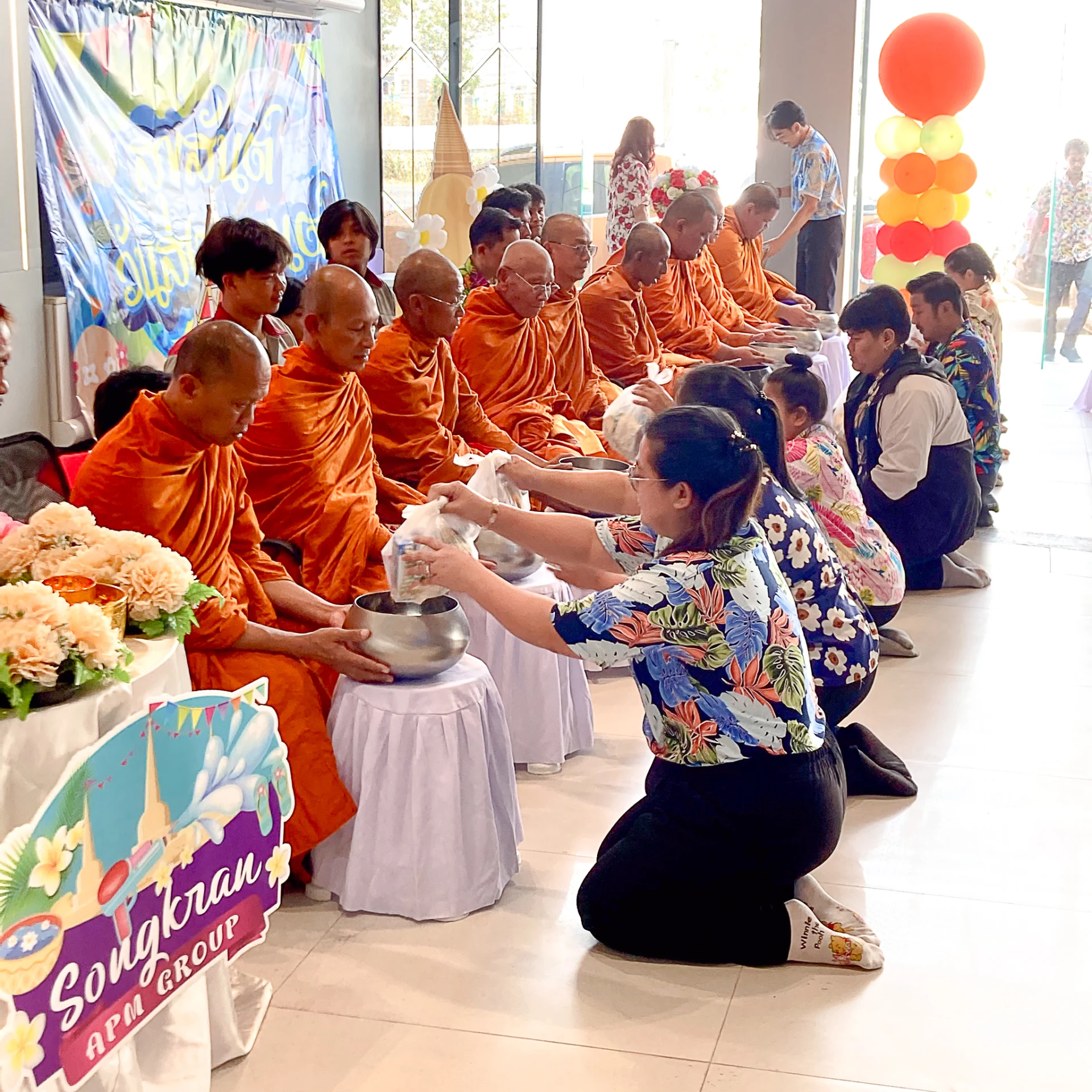 ประมวลภาพบรรยากาศกิจกรรมวันสงกรานต์ 2569