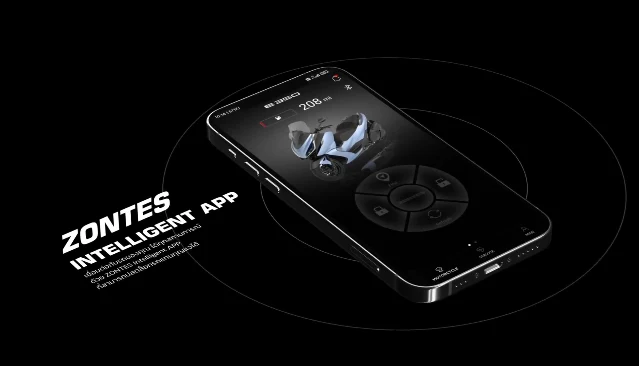 แอพ Zontes Intelligent