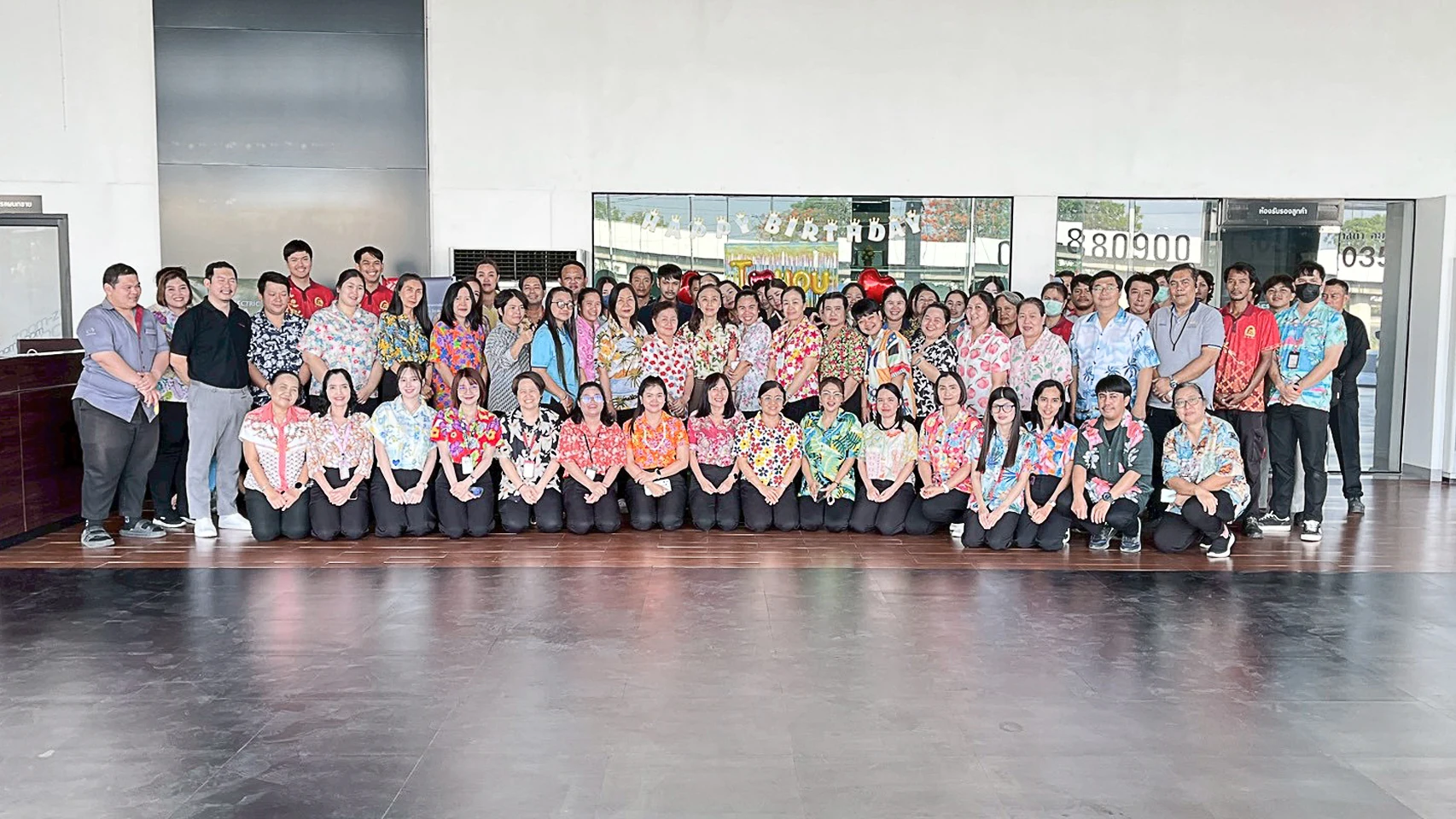 สุขสันต์วันเกิด คุณปัถมา สุวรรณาภินันท์