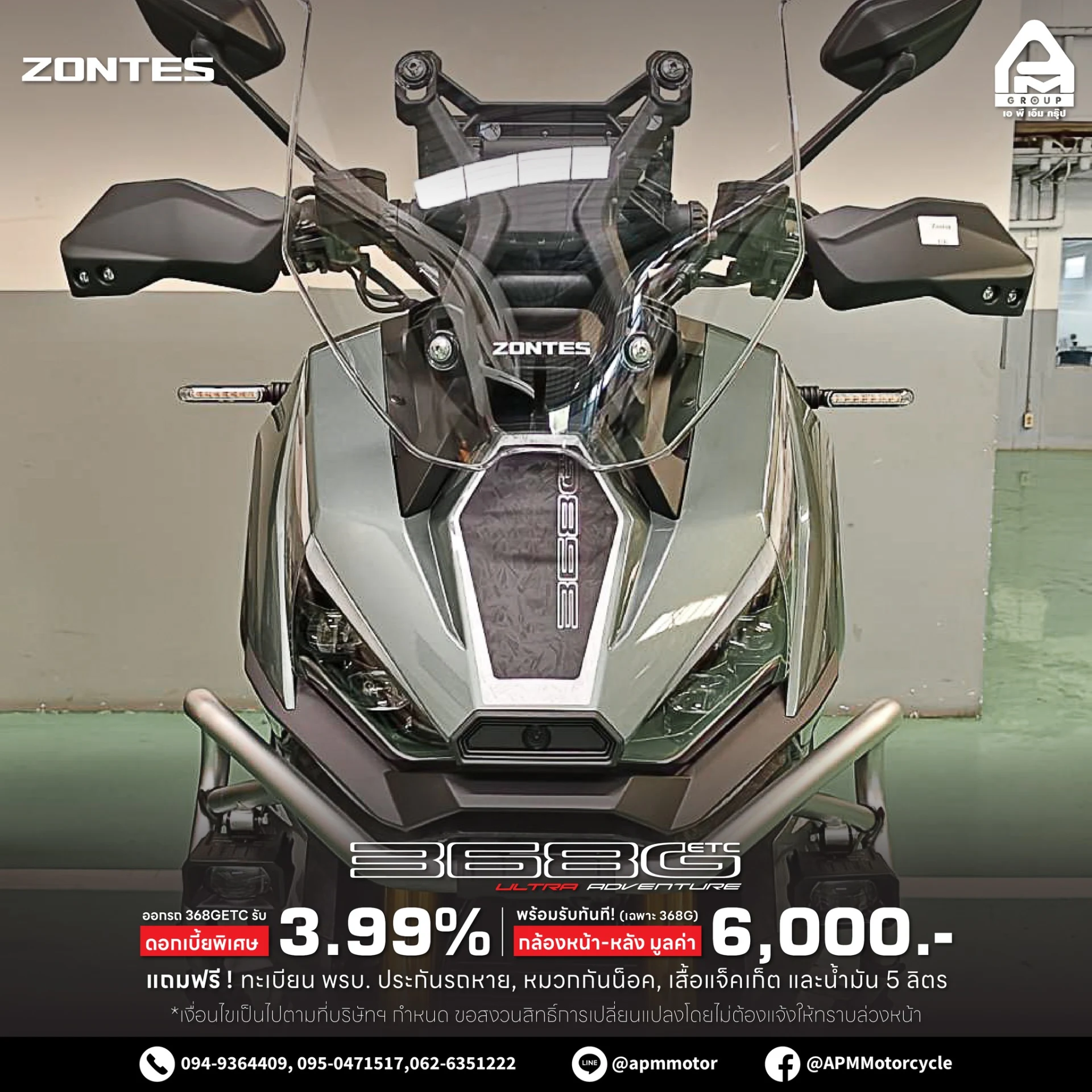 ZONTES 368G – NEW 2026